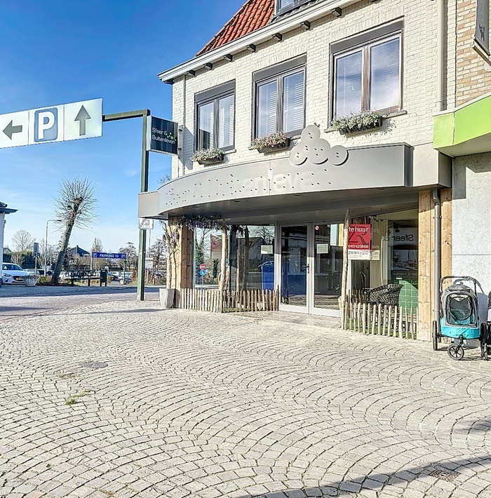 winkelinsluis011.jpg