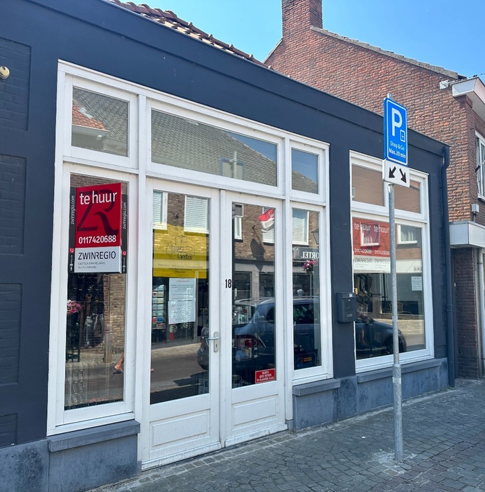 winkelruimteinsluis003.jpg
