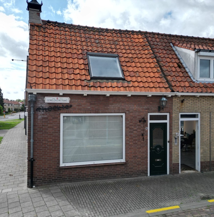 interessantgeprijsdinsluis003.jpg interessantgeprijsdinsluis003.jpg